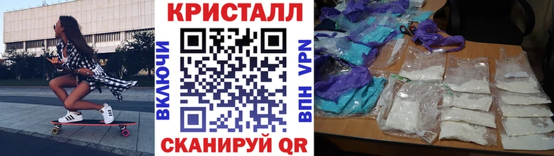 Amphetamine 98%  Купить  Микунь 