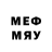 МЕТАМФЕТАМИН витя 2628.01 USD