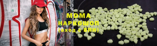 наркотики Баксан