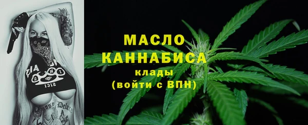 наркотики Баксан