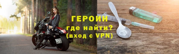 наркотики Баксан