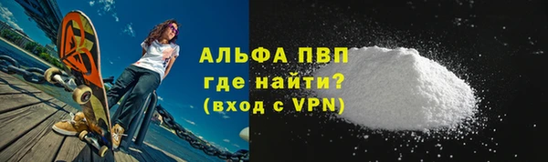 наркотики Баксан