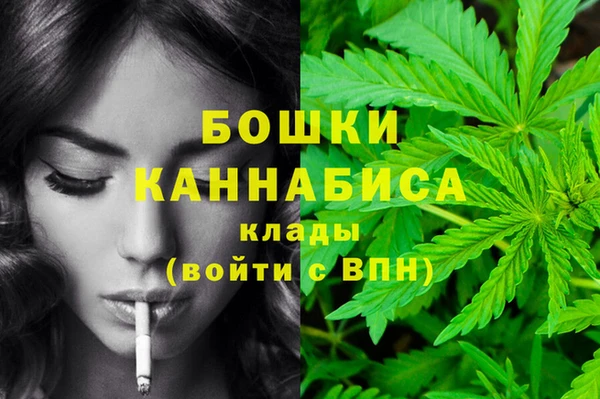 трава Балабаново