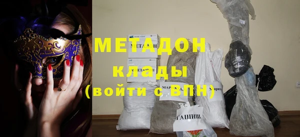наркотики Баксан