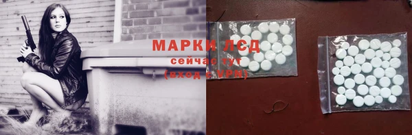 наркотики Баксан