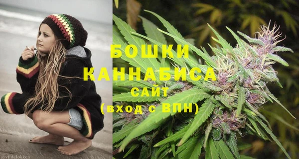 кристаллы Балахна
