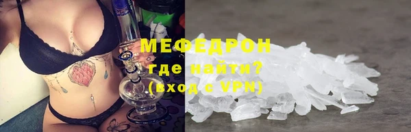 наркотики Баксан
