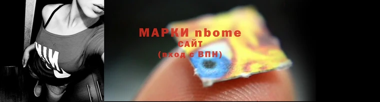 кристаллы Балахна