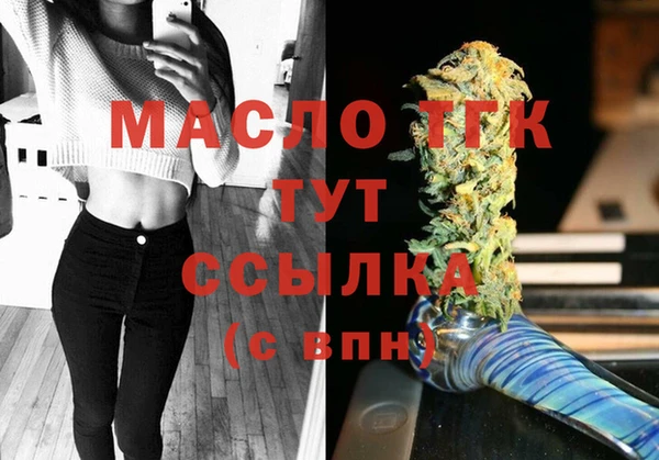 наркотики Баксан