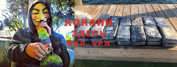 наркотики Баксан