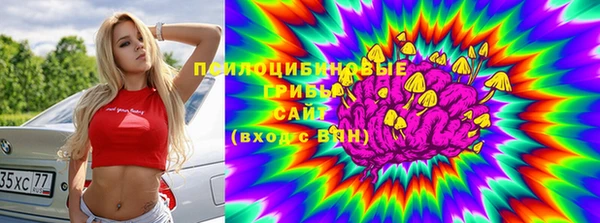 трава Балабаново