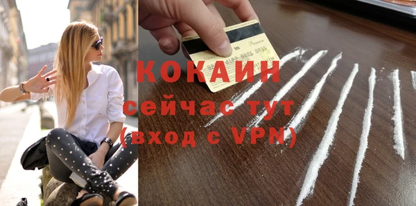 наркотики Баксан