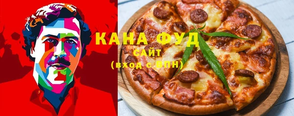 трава Балабаново