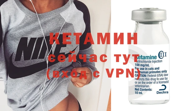 трава Балабаново