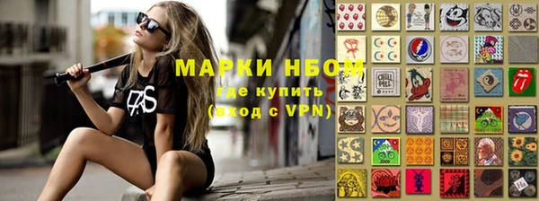 трава Балабаново