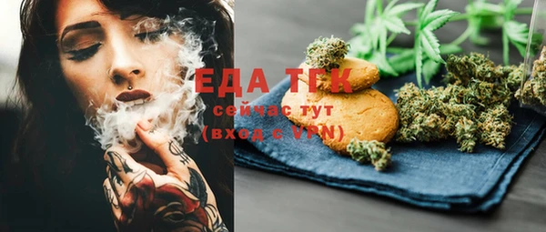 наркотики Баксан