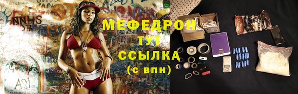 наркотики Баксан