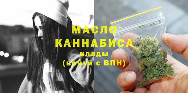 наркотики Баксан