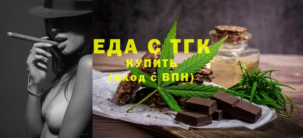 наркотики Баксан