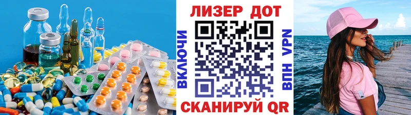 ЛСД экстази ecstasy  Купить  Микунь 