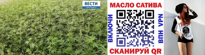 Купить где  Микунь  ТГК вейп 