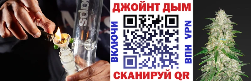 Купить закладки  Микунь  Бошки Шишки VHQ 